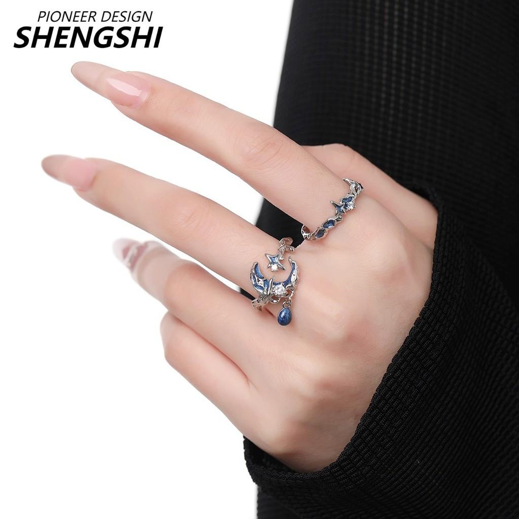 И Модное Регулируемое U-образное Кольцо Для Женщин, Имеющее Привлекательный Звездный Дизайн Небо