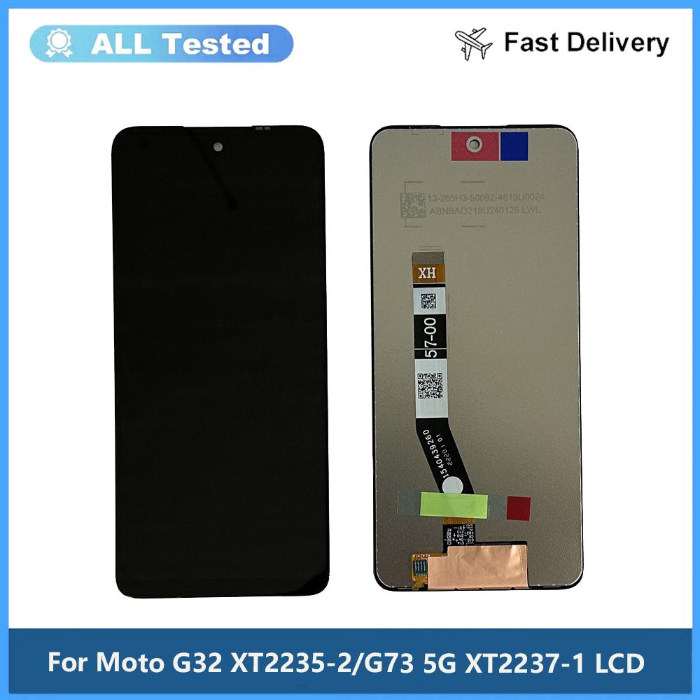 Полная сборка LCD-экрана и дигитайзера для Moto G73