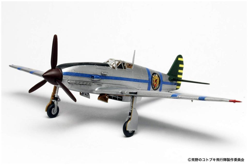 Великолепный эскадрон Котобуки Масштабная пластиковая модель «Полярный медведь» Plex/Platz Hien, Пираты, набор 1/72, KHK72-2