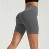 Женские спортивные шорты для фитнеса, персиковые шорты на бедрах, с высокой талией, эластичные колготки для йоги