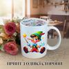 Кружка Пиннокио Pinocchio с принтом керамическая чашка с надписью внутри Happy Birthday 330 мл