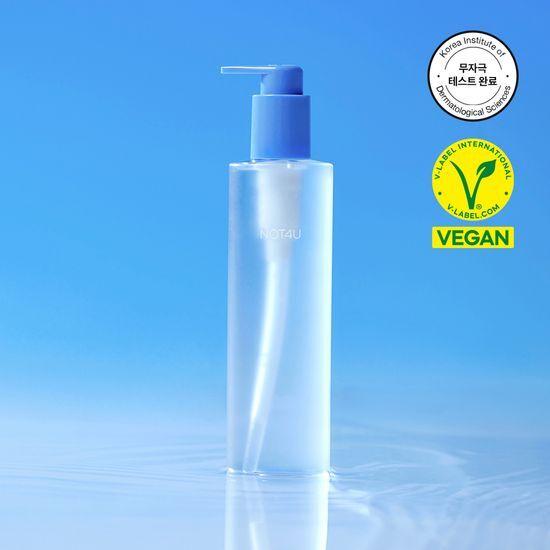 Not For You Clear Body Serum 290ml