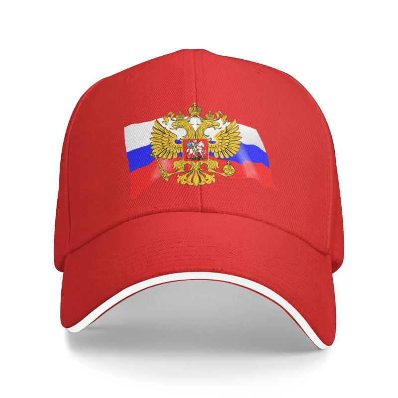 Модный российский герб, патриотическая бейсболка, унисекс, женская, персонализированная, регулируемая, унисекс, с российским флагом, кепка для папы, уличная