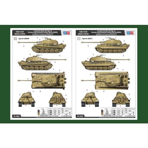Hobby Boss 1/35 Fighting Vehicle Series German Heavy Tank King Tiger (Porsche Turret) No. 280009 Plastic Model Kit 84558