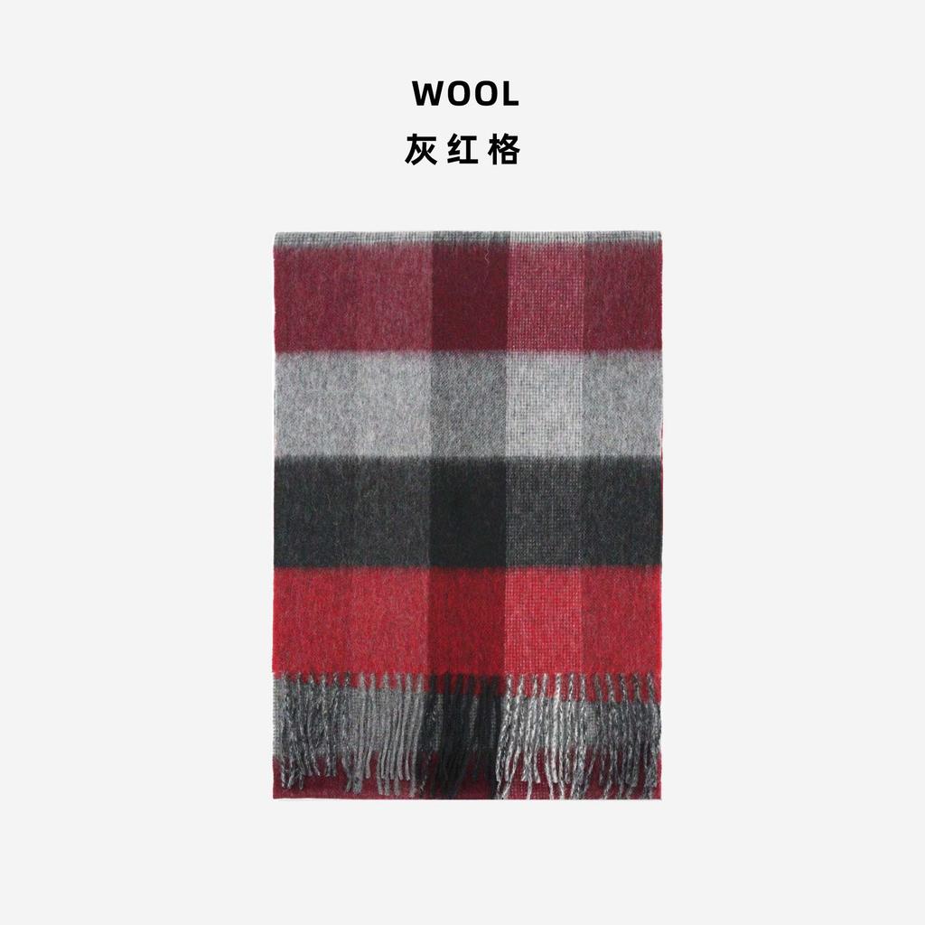 Red 100% Wool Scarf, Simple Autumn and Winter Atmosphere, Scarf, High-end Sense, Versatile Shawl 2025 Gift