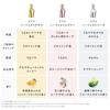 ReFa HEART MIST AIRY 150mL (Rose Gold)