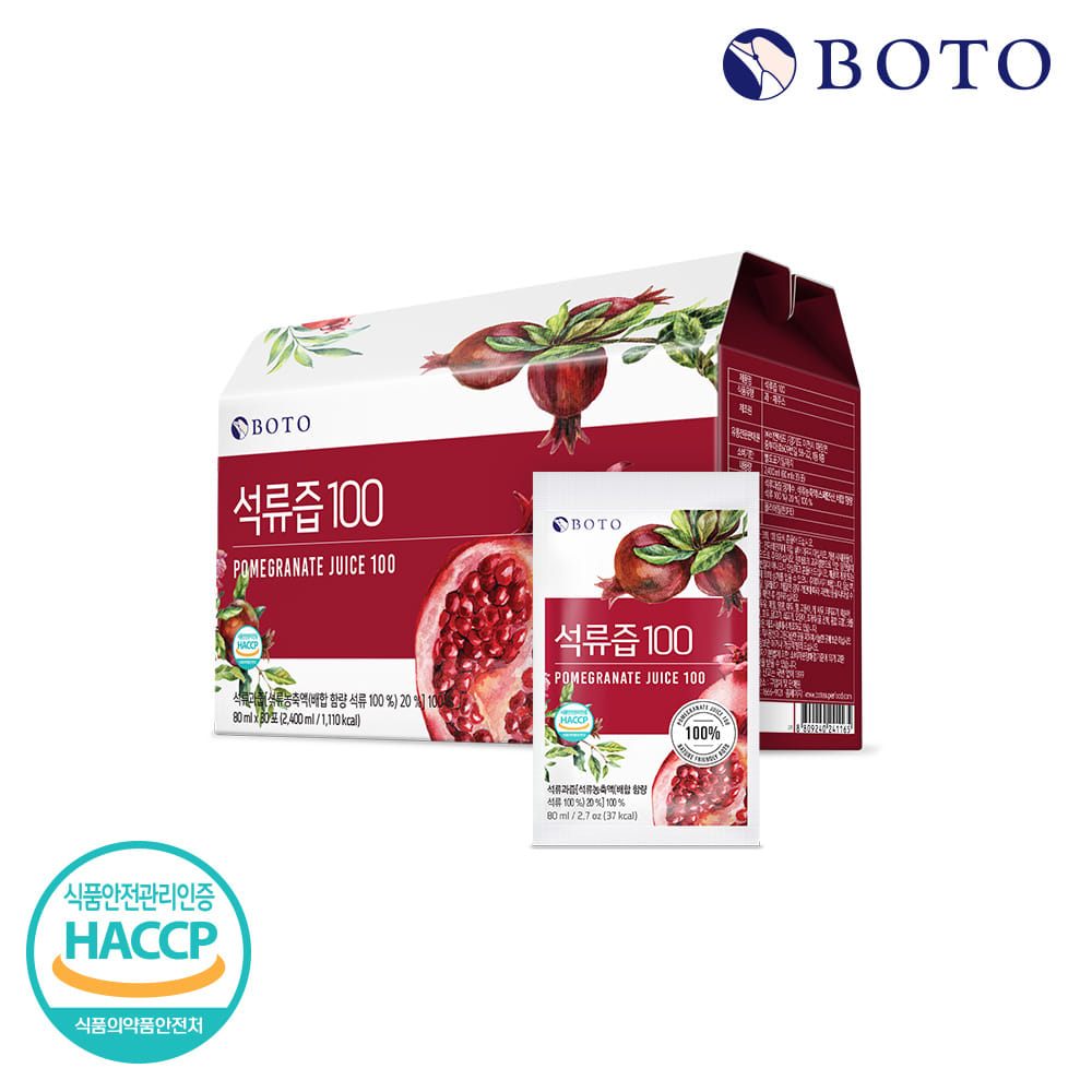 Bottu Pomegranate Juice 100ml 80ml 30 pouches 1 box
