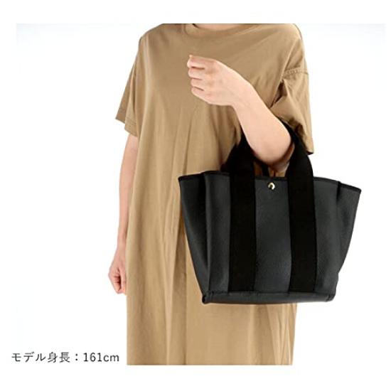 tape tote bag with wide shoulder strap 2-way