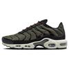 Air Max Plus Черный Хаки Карго Мужские Повседневные кроссовки Зеленый Фантом FB9722-300
