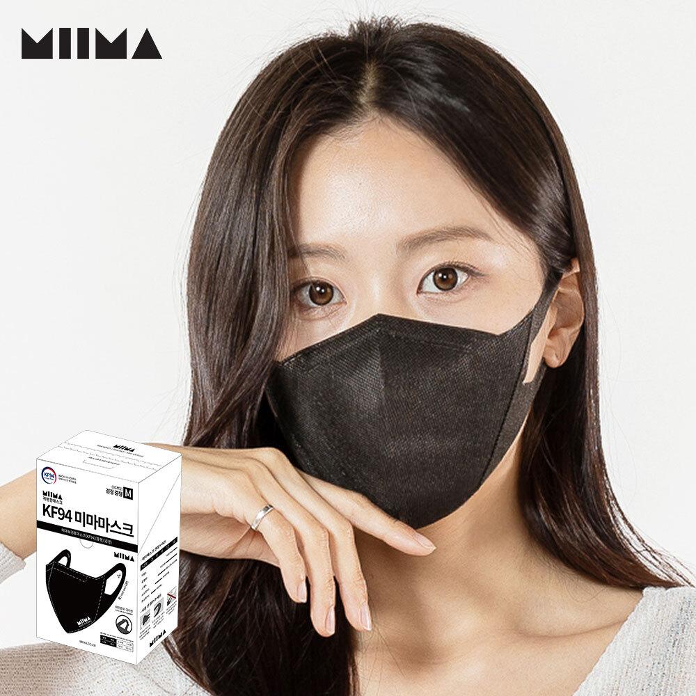 Маска оздоровительная MIMA среднего размера 30 шт. (KF94) белый/черный, выбери 1