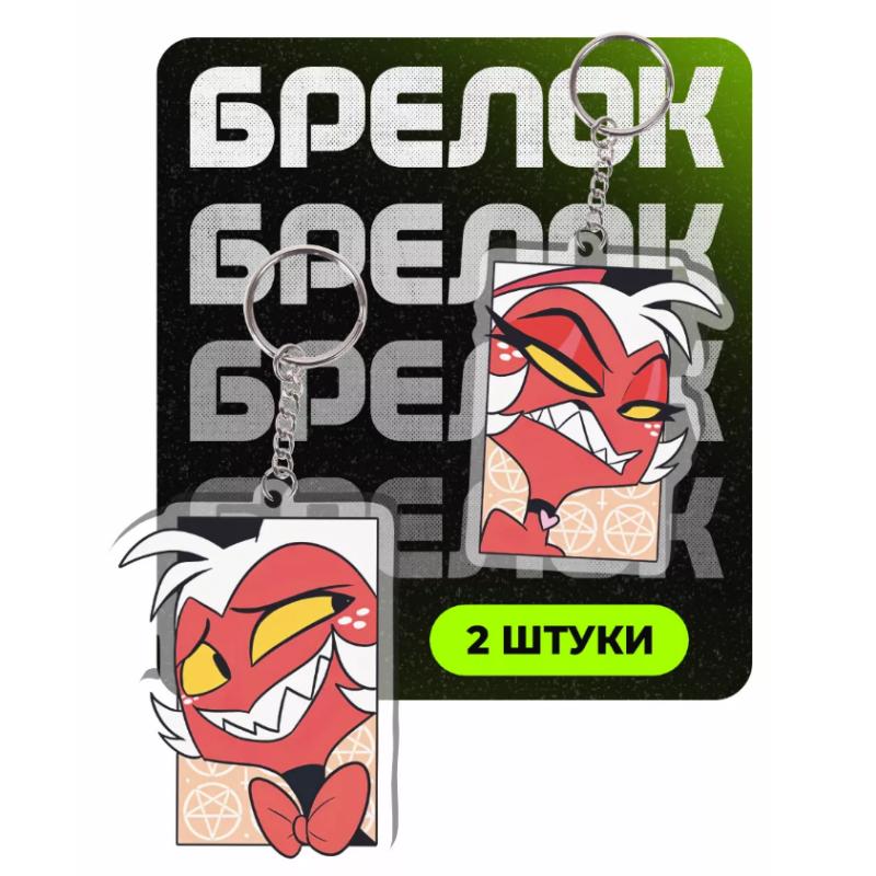 Акриловый брелок для Helluva Boss Блитцо Столас Мокси Милли Луна Серия Анимированных Персонажей Прозрачный Акриловый Подвес