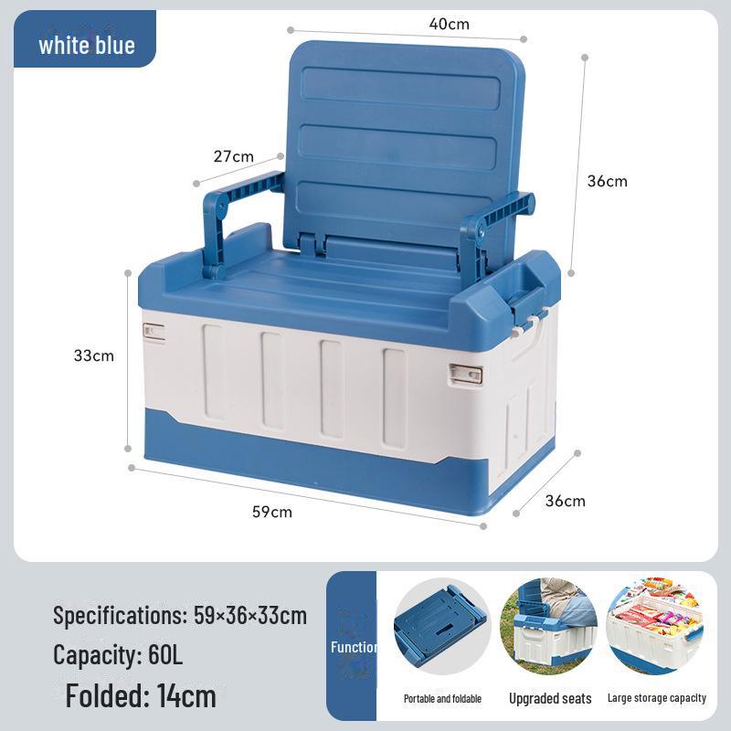 Улучшенный багажник автомобиля и складной ящик для хранения вещей на открытом воздухе