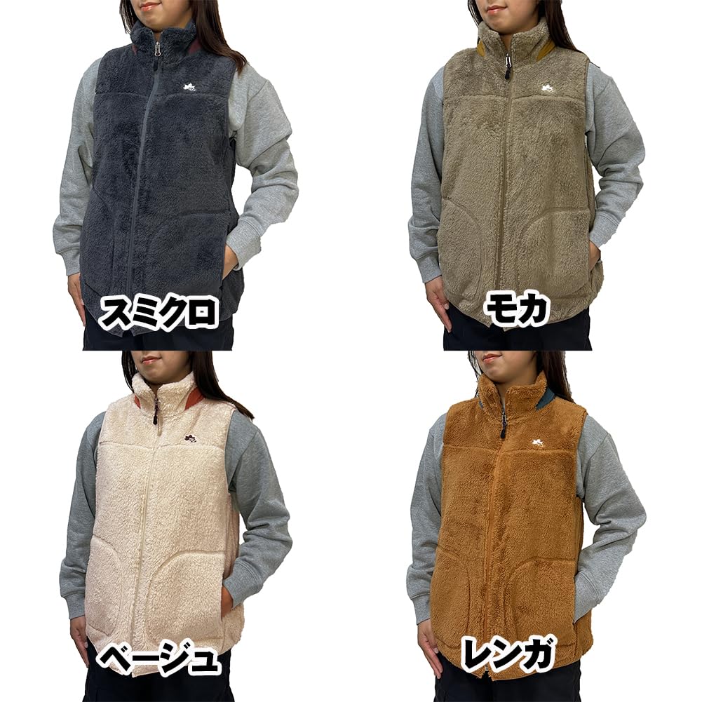 Logo Spark Women's Lined Shaggy Boa Vest, Size M, Khaki, Size 46