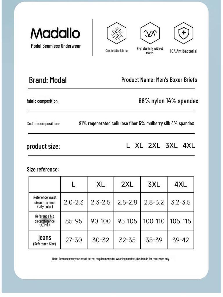 Мужские бесшовные боксеры из ледяного шелка, 5 штук