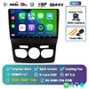 Android 14 Carplay DSP WIF+4G автомобильный радиоприемник GPS мультимедийный плеер для Citroen C4 C4L DS4 2013 2014 2015 2016 2017 стерео 360 камера