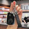 Чехол для ключей BYD для женщин: Подходит для моделей S6, S7, F0, F3, Tang, E6, M6, G3R, L3