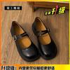 Кожаные черные ретро туфли на плоской подошве, маленькие кожаные туфли, женские, весна и лето, новые, универсальные, для юбки, туфли Мэри Джейн
