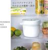 Basic Steam Rice Maker [White]