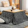 VK Living Kotatsu Space Single Item 175 X 175cm Kotatsu Heat Fully No Gray Comforter, Saving, Square, [SUPER HOT] Comforter, Compact, Thin, Flannel,