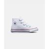 Chuck Taylor All Star Classic Kids оптический белый 7j253c
