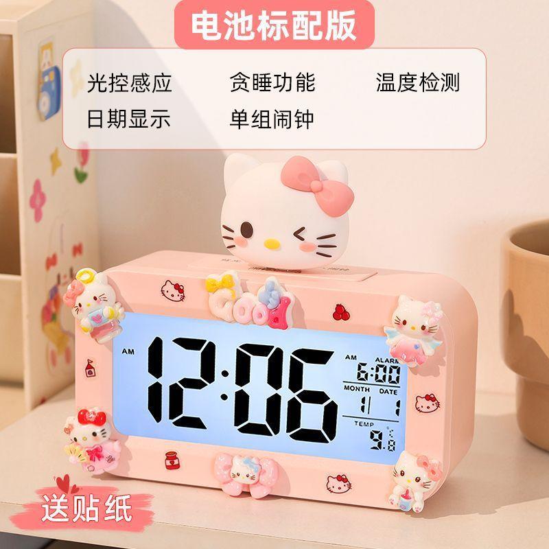 Big-eared dog cute alarm clock student-specific smart electronic clock children get up artifact boys and girls electronic alarm clock