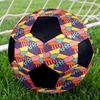 1pc Patchwork Quilt Lightweight PVC Training Soccer Ball, Size 5, Suitable for Indoor and Outdoor TrainingGift y60330