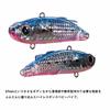 Daiwa Morethan Minient Refresh Blue with Laser Impact 57S-LI