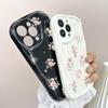 Cute Cartoon Pattern Cream Texture Casing Wavy Edge Soft Silicone Cover Phone Case for Huawei Honor Infinix Tecno iPhone
