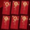 12Pcs Hot-stamped Spring Festive Lucky Money Bag Frosted Red Packet HongBao  Year of The Snake