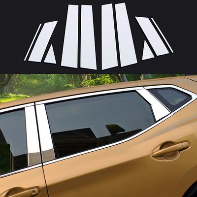 Для Nissan Qashqai J11 2014 2015 2016 2017 2018 Накладки на центральные стойки окон автомобиля Наклейка Авто Стайлинг Аксессуары