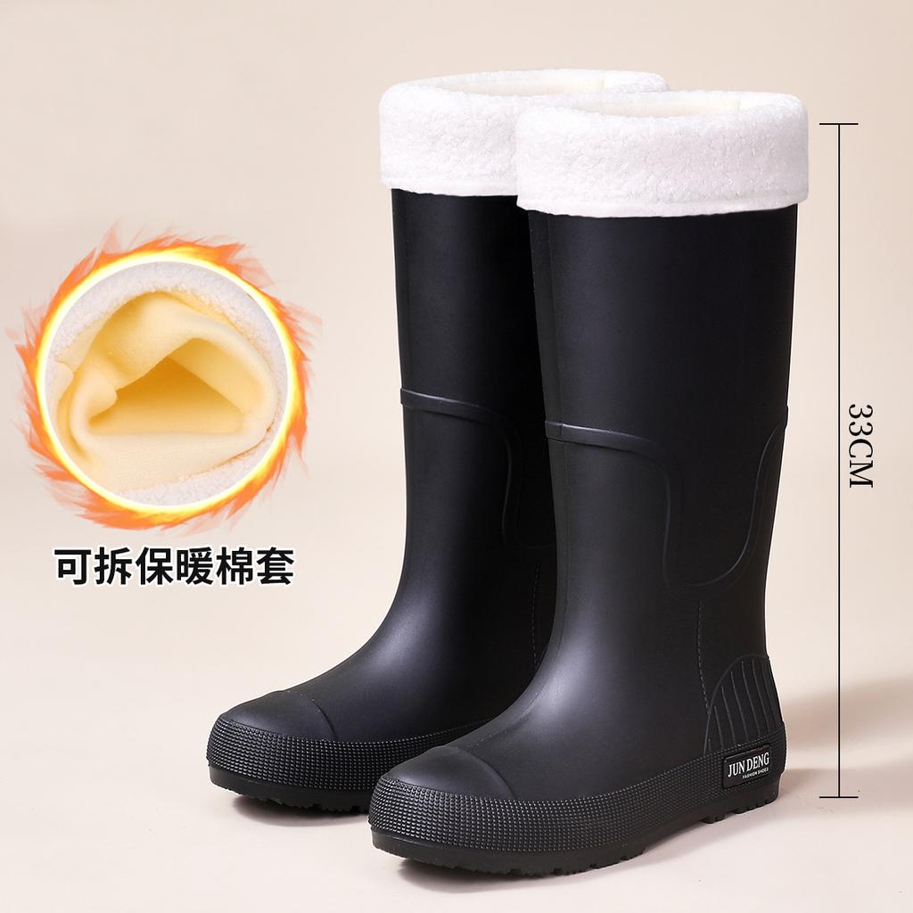 Japan and Korea High Tube Fashion Rain Shoes Women's Adult Water Boots High Tube Waterproof and Non-slip Outer Wear Snow Boots