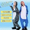 Sac Taske Shark Kigurumi Pajamas for Adults, Halloween Cosplay Costume (Blue)