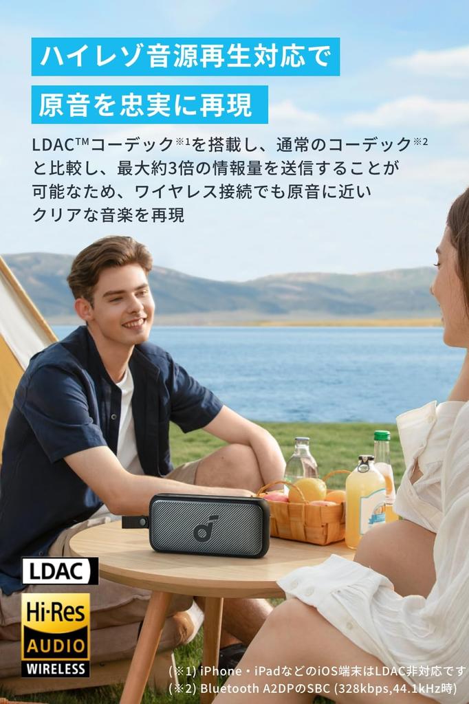 Anker Soundcore Motion 300 USB Compatible Sound Source Equalizer Switching Waterproof To 13 Hours Space Gray [High-resolution Playback/automatic