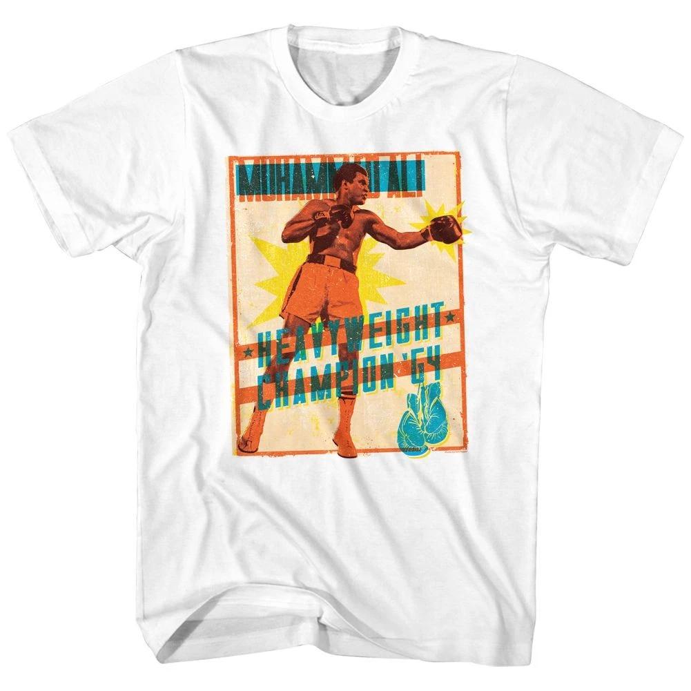 Muhammad Ali Bright Poster White Icon Children's T-shirt