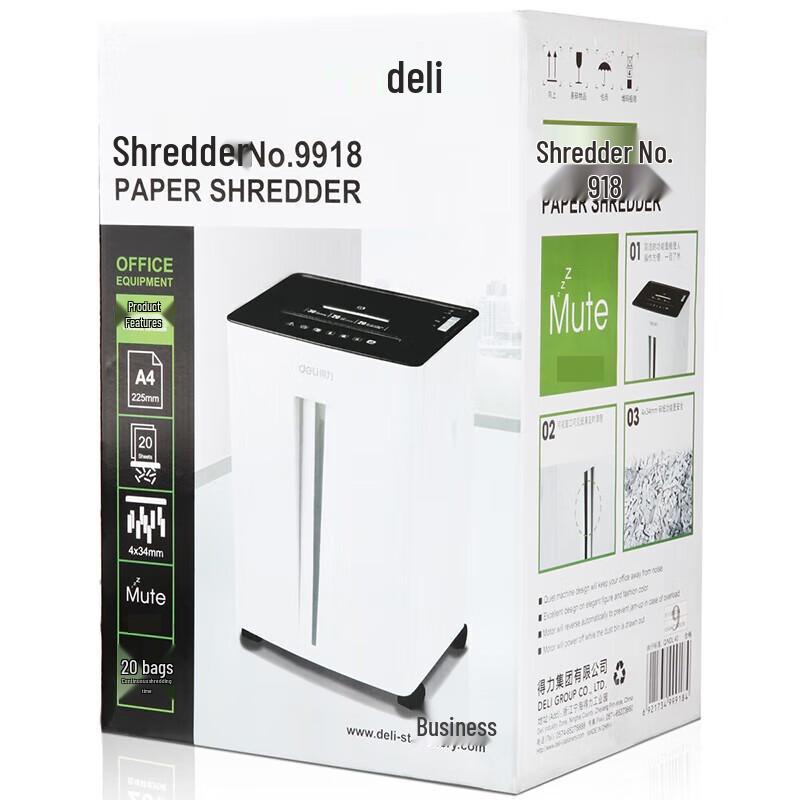 Deli 9918 Промышленный шредер для бумаги вилка CN (адаптер в комплекте)