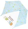 Jay's Planning Sumikko Gurashi Folding Umbrella 53cm Flower Pattern 111512 Sumikko Folding Umbrella with Safety Wheel
