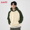 Baleno Men's Double-sided Fleece Hooded Sweatshirt