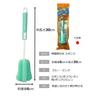 Okazaki Extendable Handle Sponge Brush for Bottle Cleaning, Extends to Fit Your Needs, Approx. 6cm Diameter x 30cm Wide, Blue or Pink, Made in Japan