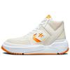 Weapon CX Mid Egret Sun Ray Unisex Sneakers White A00975C