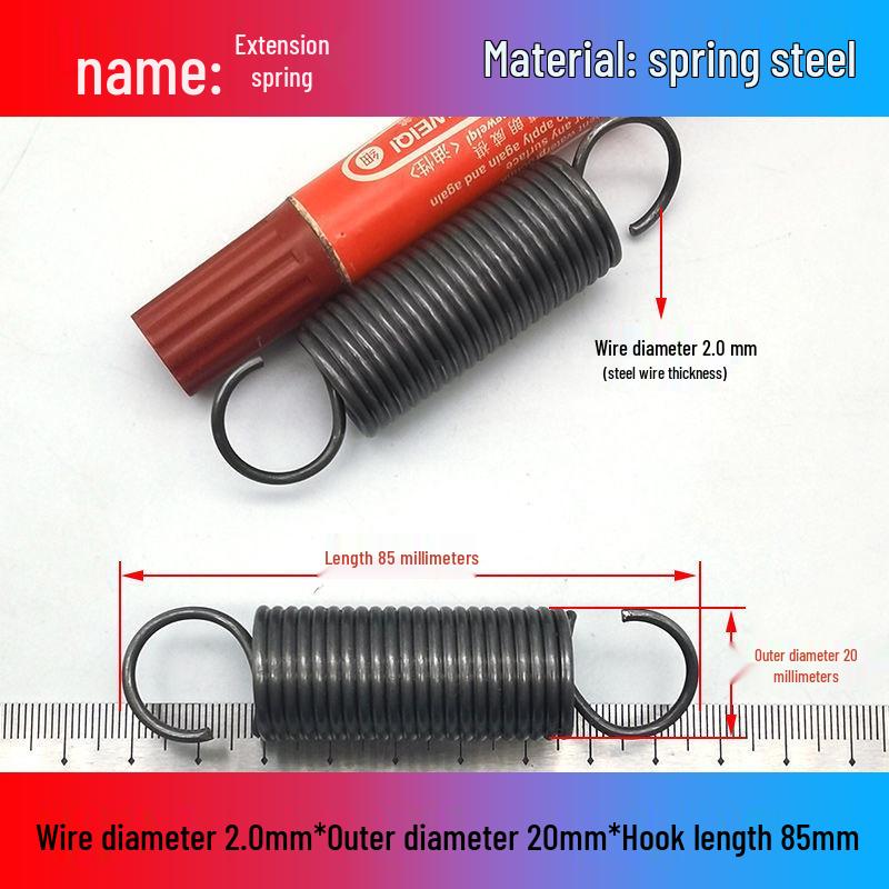 Желтая пружина растяжения из пружинной стали с крюком для удлинителя электрического вилочного погрузчика, наружный диаметр 12-22 мм, проволока 2,0 мм, высокая сила растяжения