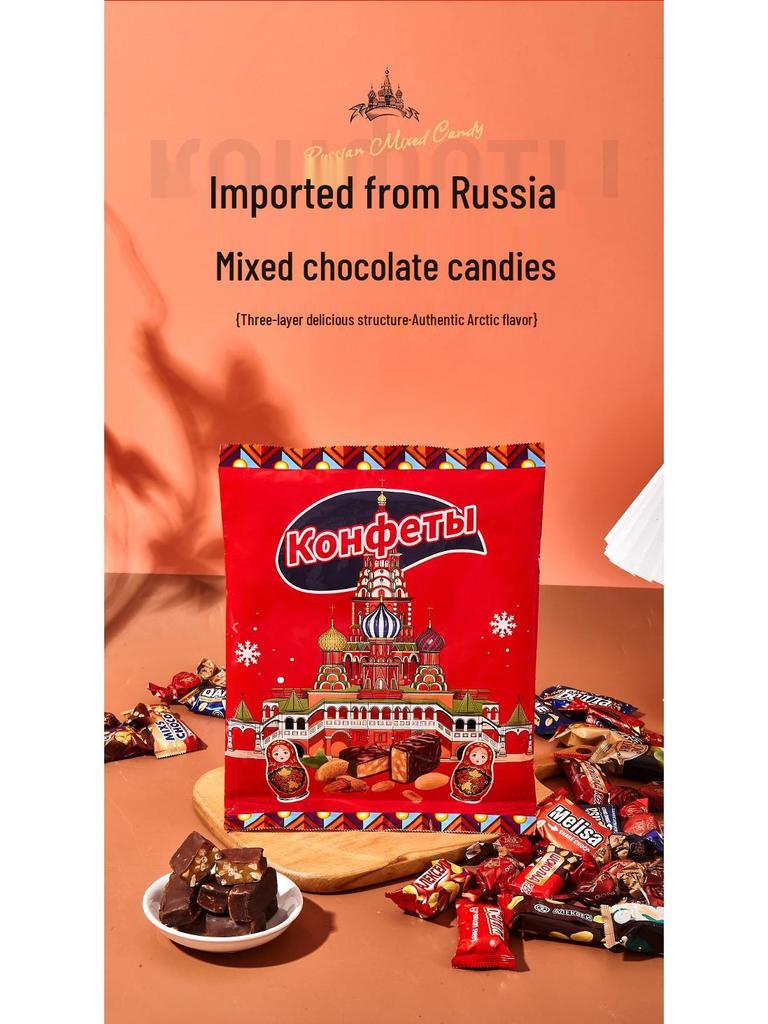 Russian Candy Mix - Wedding Favors & New Year Snacks in Purple Wrappers