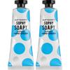 Duft & Doft Sophie Sophie Perfumed Hand Cream, 75ml, 2 Units