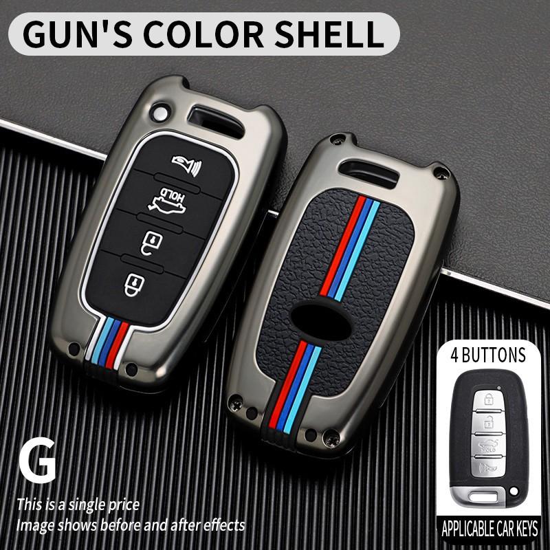 UMQ чехол для ключей от автомобиля для Hyundai IX35 Elantra Sonata 8 9 для Kia Sportage K5 K2 Sorento Optima Forte 2016 2015 2012 2013 2014 чехол