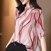 Летняя блузка для通勤 2023 с воротником-стойкой, вырезом, из шифона, женская одежда, стильная, с принтом, повседневная, с рукавом три четверти, свободная, пэчворк-рубашка