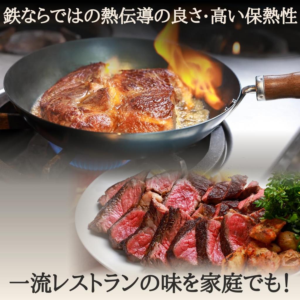Сковорода одобрена верхней толщиной пластины толщиной пластины Ristorante La Barrick Tokyo Collaboration Совместимо с IH Легкий вес Без приправ