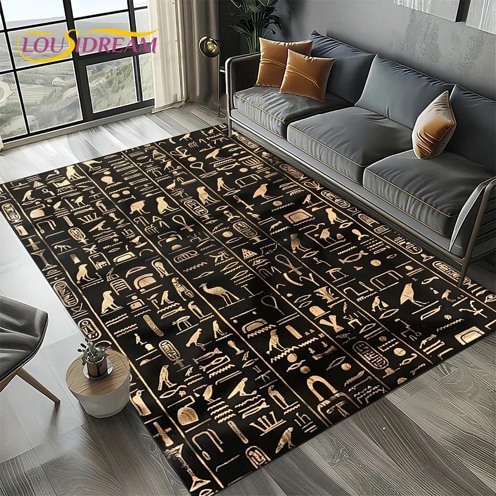 Настенная роспись Древний Египет Иероглифы Мифология Ковер Коврик для Гостиной Спальни Декор Дивана, Нескользящий Коврик для Пола