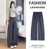 Tencel Linen Scimitar Pants Women's New Summer Thin Cotton and Linen Ice Silk Wide-leg Sports Walking Cool Pants