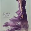 Нави - Мини-альбом Том. 3 : +Загрузить еще