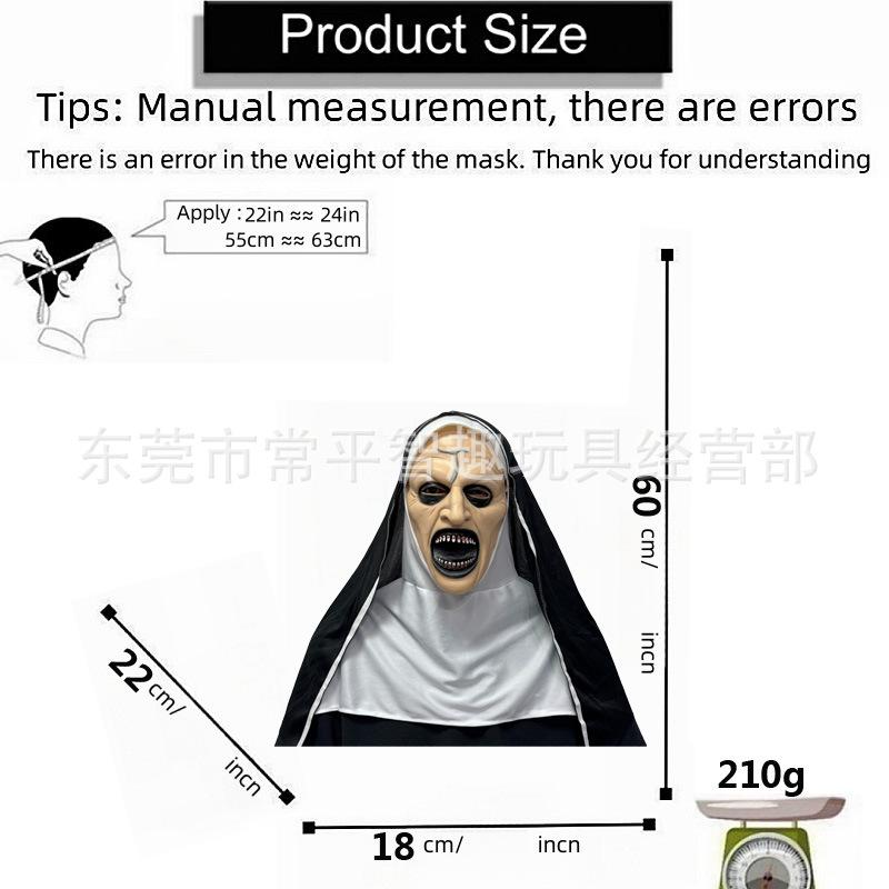 New nun mask headgear