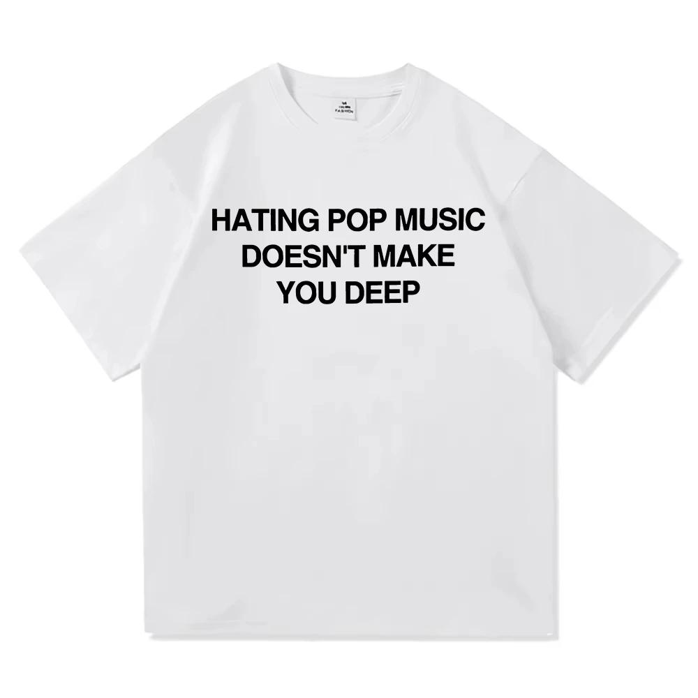 In 2026 Addison Ray Hates Pop Music But That Wont Stop You From Getting Her Deep New Summer Album Tshirt